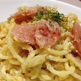 牛乳不要！焼きそば de カルボナーラ